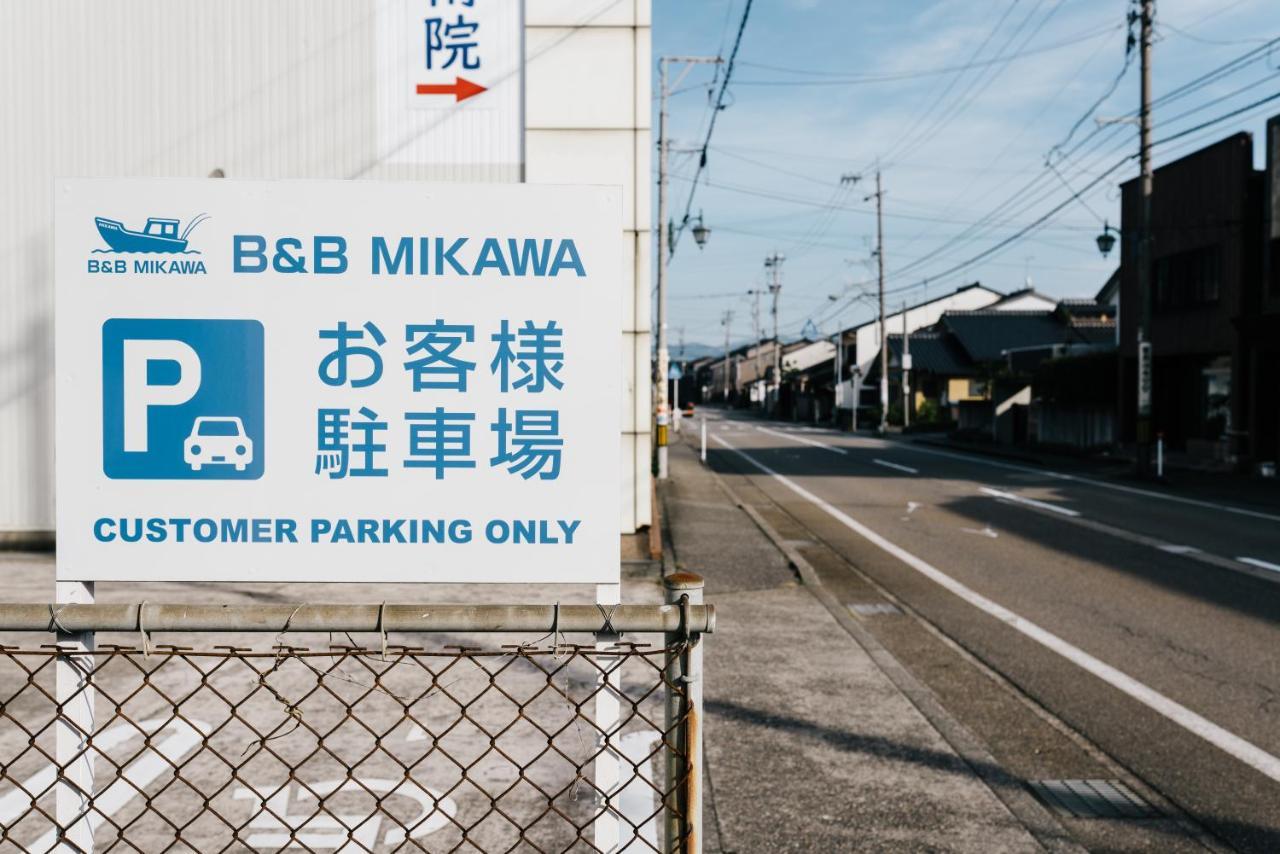 B&B Mikawa - Kanazawa Fish Harbour Extérieur photo
